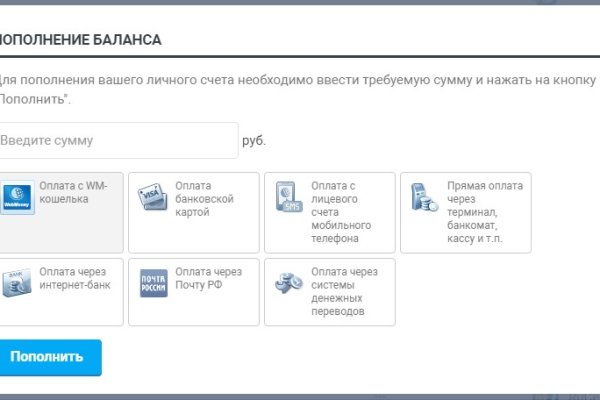 Кракен сегодня сайт зеркало