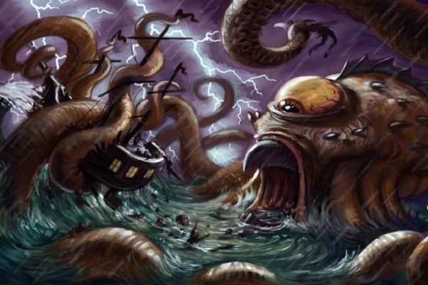 Kraken верификация