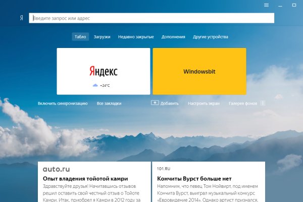 Кракен оф сайт kr2web in