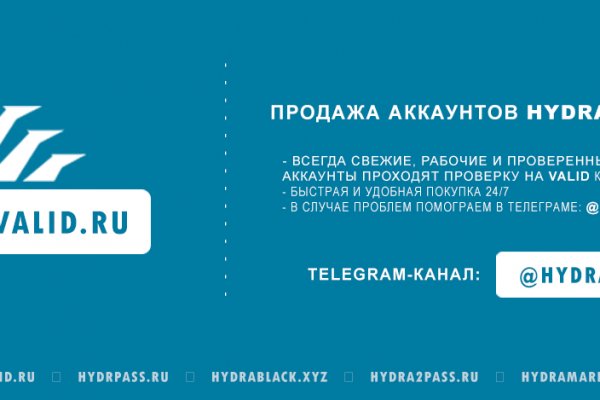 Кракен вход kr2web in