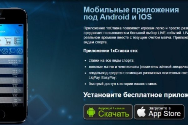 Официальная ссылка на kraken 3dark link com