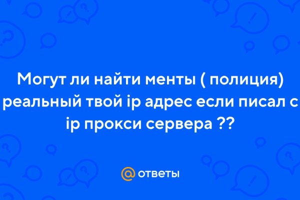 Kraken рабочая ссылка 2025