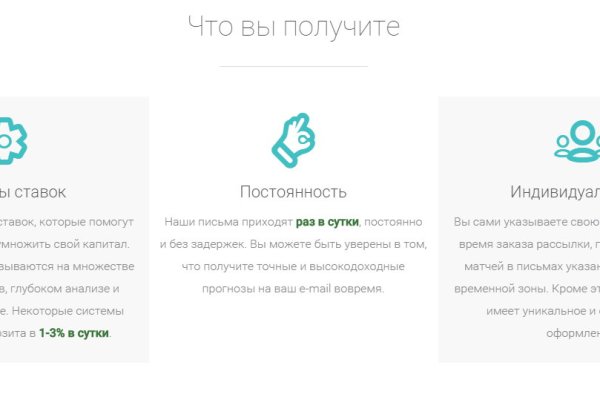 Сайт кракен тор kraken clear com