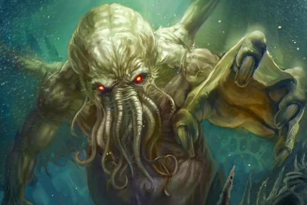 Kraken вывод средств