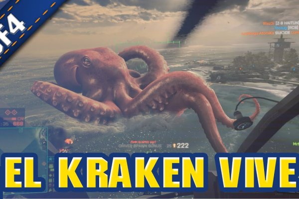 Кракен сайт 1kraken me вход